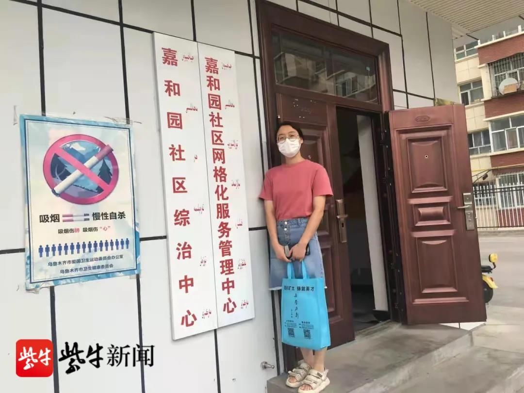 王玉|又一个“宝藏寝室”！同寝4女生全部保研：自律成就更优秀的自己