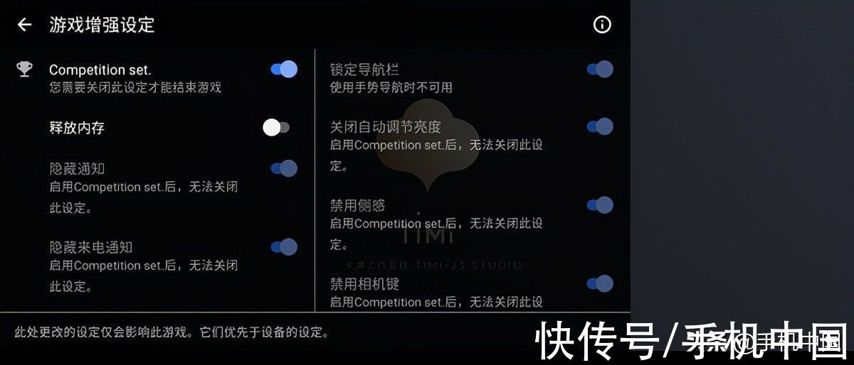 索尼|索尼Xperia PRO-I评测：带上它 用“微单手机”记录生活