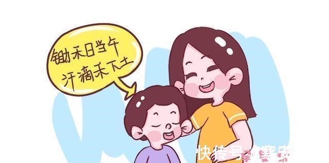 聪明|5岁前就有这4个特征的孩子,说明他是真聪明,你就偷着乐吧