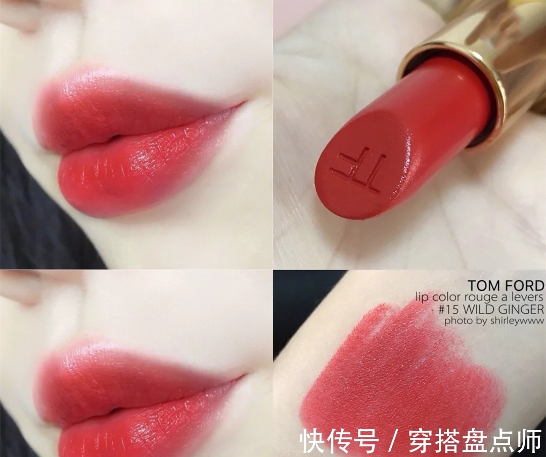 棕色调|答应我一定要买!TomFord最火口红色号都在这了!