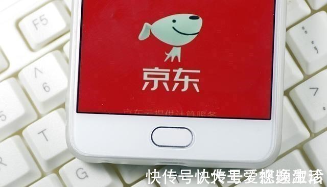 身价|京东、美团背后真正的老板，身价高达4264亿，他才是最大赢家
