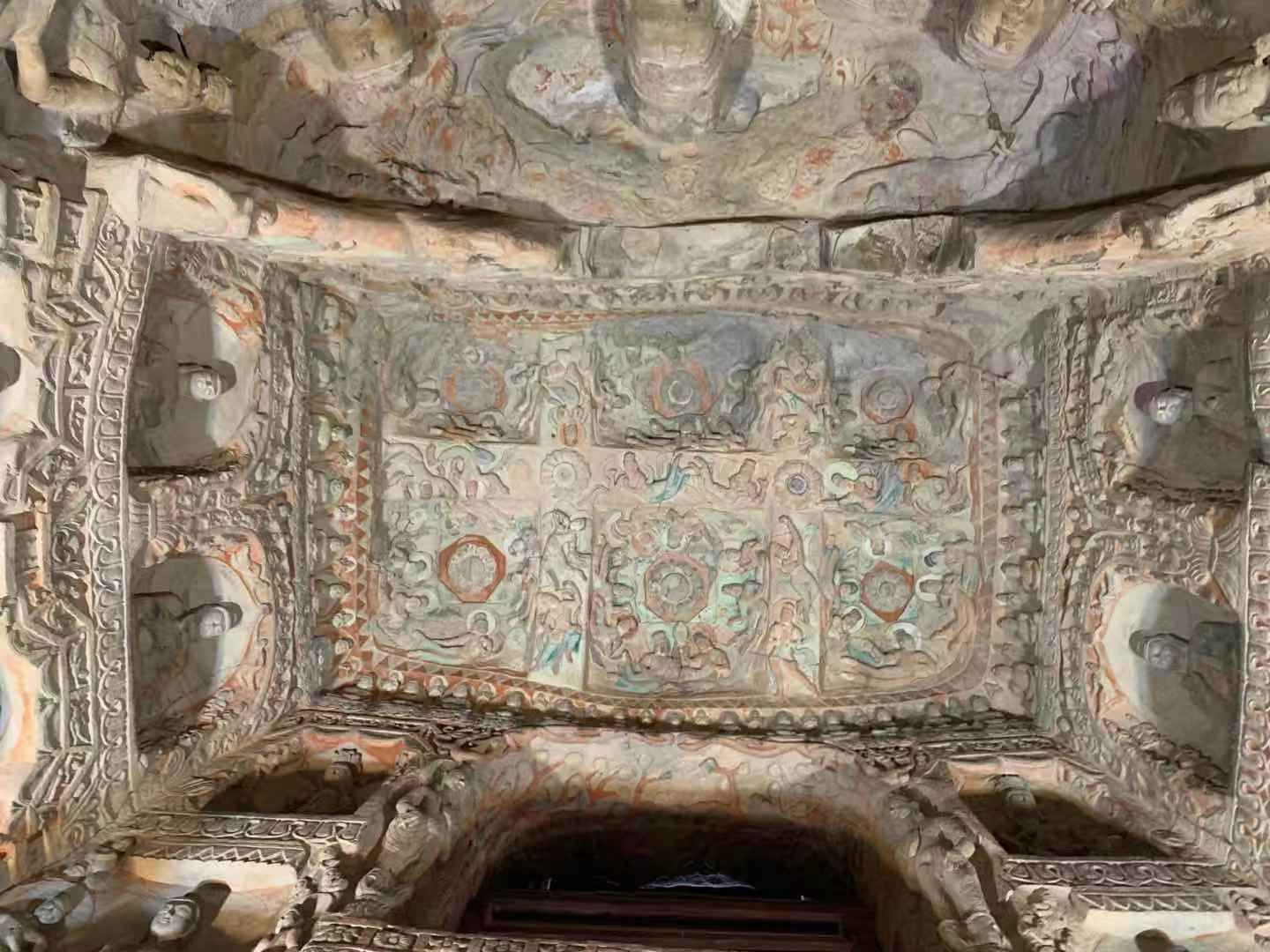 寻霞客之踪迹，赏魏晋之遗风