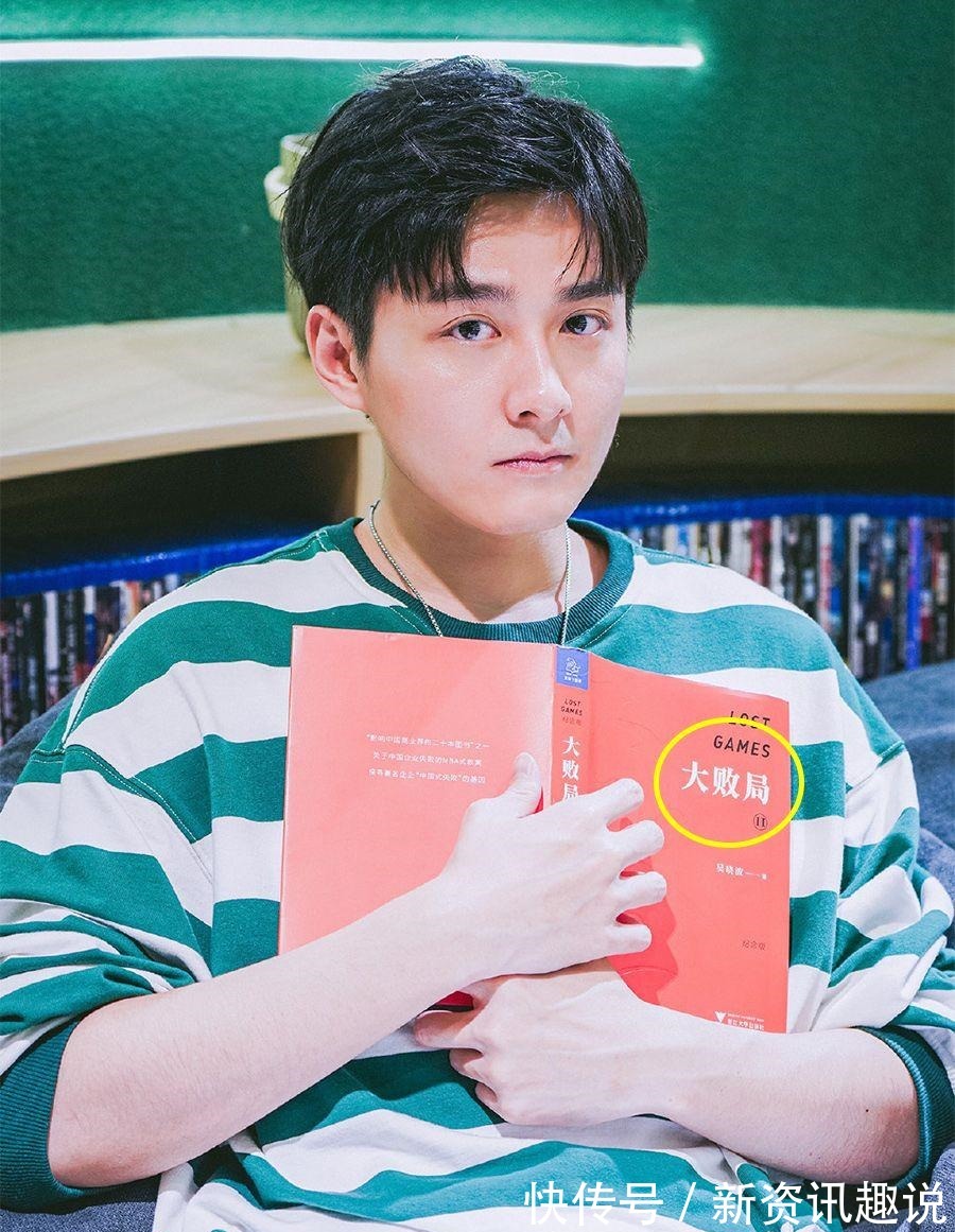 《心動的信號4》收官海報馬子佳認領(lǐng)“大敗局”,洪成成好漂亮!