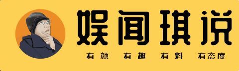 王勉|《脫口秀大會(huì)》請的嘉賓，感覺比選手更好笑