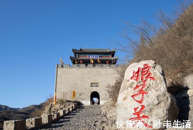 平阳公主|娘子关得名的两个传说：祭祀春秋名士介子推妹妹，唐朝娘子军驻扎