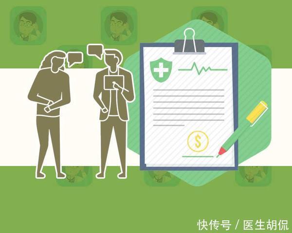  两种病在中国能“免费治疗”，得病放心治，别怕花冤枉钱了
