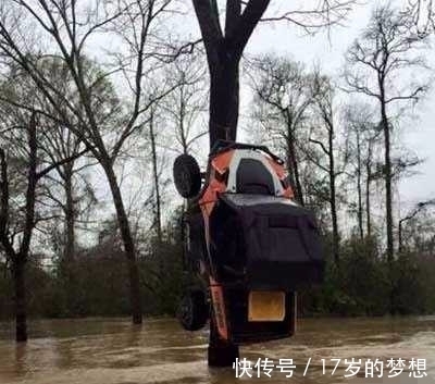 |搞笑奇葩图片:妹子,你这眼罩有些奇怪哦,是来地铁上搞笑的吧