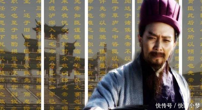 为的是|诸葛亮故意让关羽去华容道,为的是放走曹操,为啥?原因很简单!