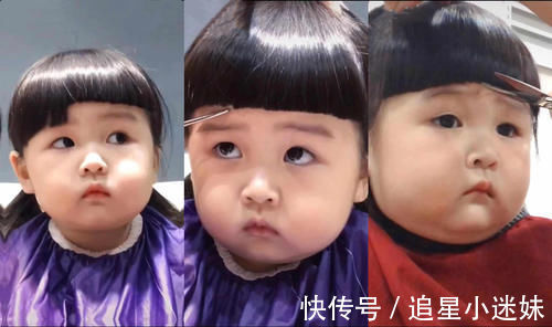 打扮|妈妈给女儿剪刘海,剪完变成“狗啃样”,网友:全靠宝宝颜值撑着