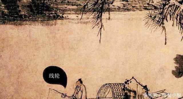 风景画|这首诗只有28个字,却连用了9个“一”,意境高远像极了风景画