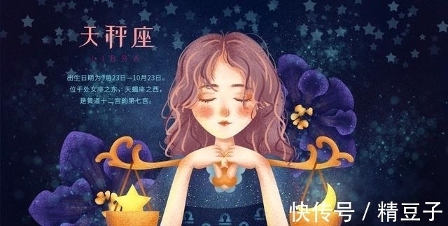 4星座|七月下旬，精准出击，投其所好，4星座爱你爱到骨子里去