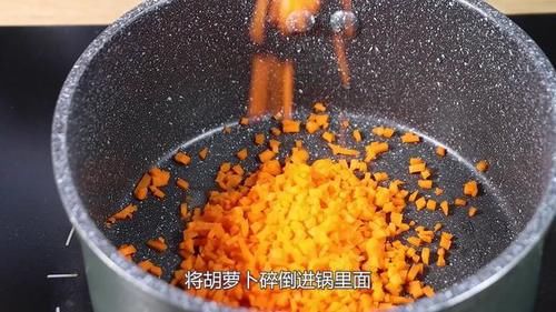 早餐別喝粥了,一口開胃,兩口助長個,10分鐘做一鍋,寶寶超愛吃