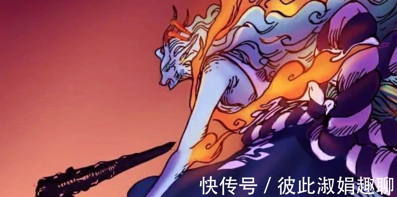 八卦|海贼王1024话情况:大和与凯多打成平手,大和实力究竟如何?