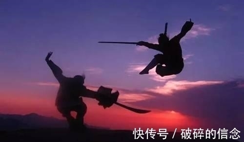 南帝#他是射雕五绝最后一名,打不过其他四绝,无同级实际战绩,徒有虚名