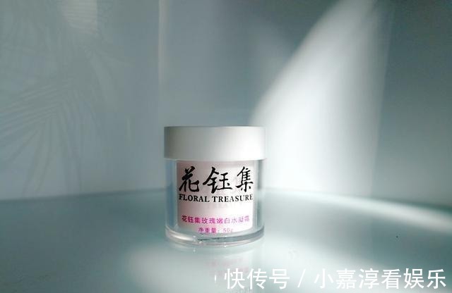 润肤乳|用什么面霜合适混合型肌肤效果好?超适合春夏使用的面霜推荐