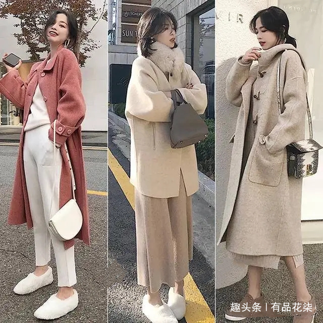 奶奶裤 大衣超贵却不会搭配，给你实用的穿搭技巧，穿出优雅与高级感