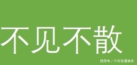 春夏秋冬|动漫头像：后来遇见了他，才是陪我一起度过春夏秋冬的人