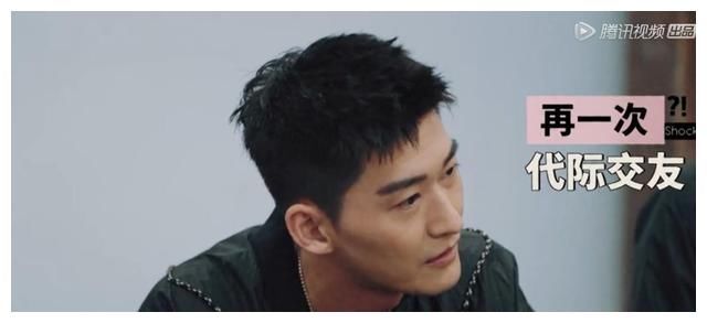 无处安放 《五十公里桃花坞》苏芒一天伙食费650，人设翻车，遭全网群嘲