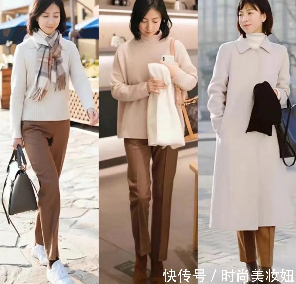 冬季|冬季如何将裤子穿出“时髦感”,看这几种裤子搭配,洋气显腿长