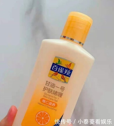 补水 别觉得国货难用,这几样“老牌护肤品”,用一次你可能都想囤货