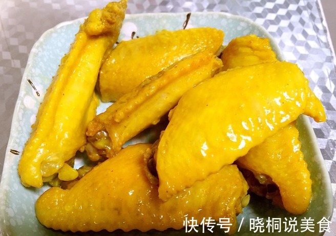 在家做道盐焗鸡翅，金黄诱人，皮滑肉嫩，有电饭锅就行，教您做法