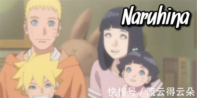 寧次|火影漫迷自制圓夢劇情，寧次帶娃畫面搶鏡，天天造型酷似雛田