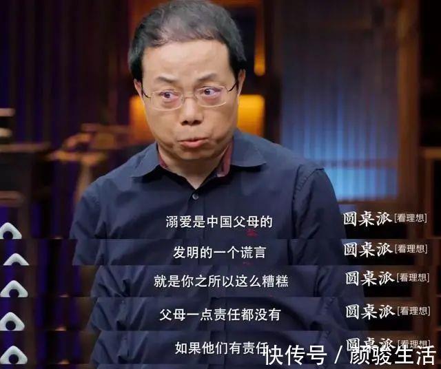 学习习惯|孩子没出息和父母关系大,想要孩子成大器,得坚持培养这几个习惯