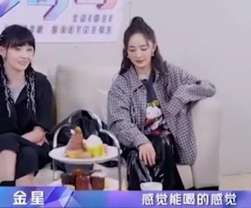 智齿|郑爽抛梗碰壁,杨幂全程冷脸,两人被质疑“不对付”有原因?