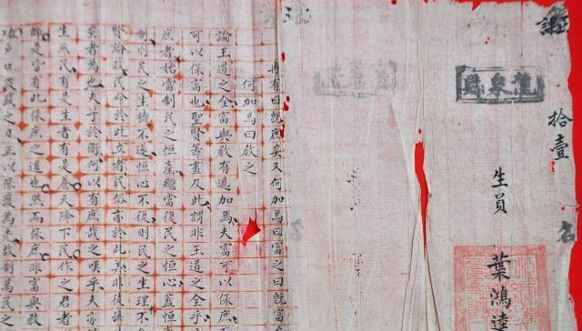 状元试卷$古代“状元试卷”曝光,字迹工整让人沉醉,老师自叹不如