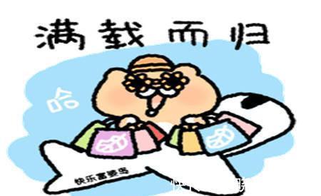 |幽默笑话：哥们搬了一个月的砖，终于攒够了100万把女友娶回家