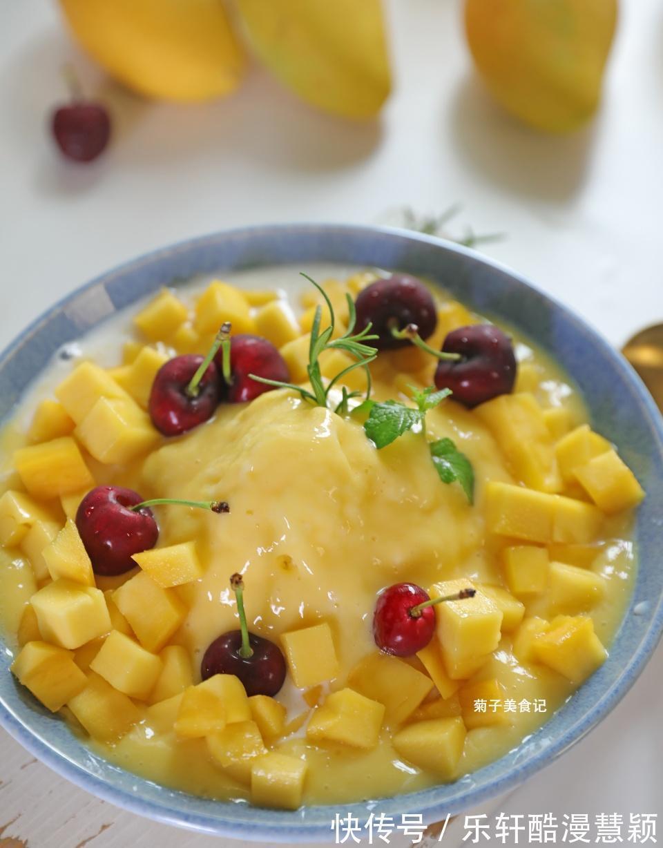 芒果冰沙|来一碗芒果冰沙,绵柔冰爽,比冰淇淋好吃,值得收藏