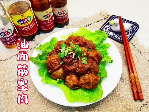 吴妈|油面筋塞肉