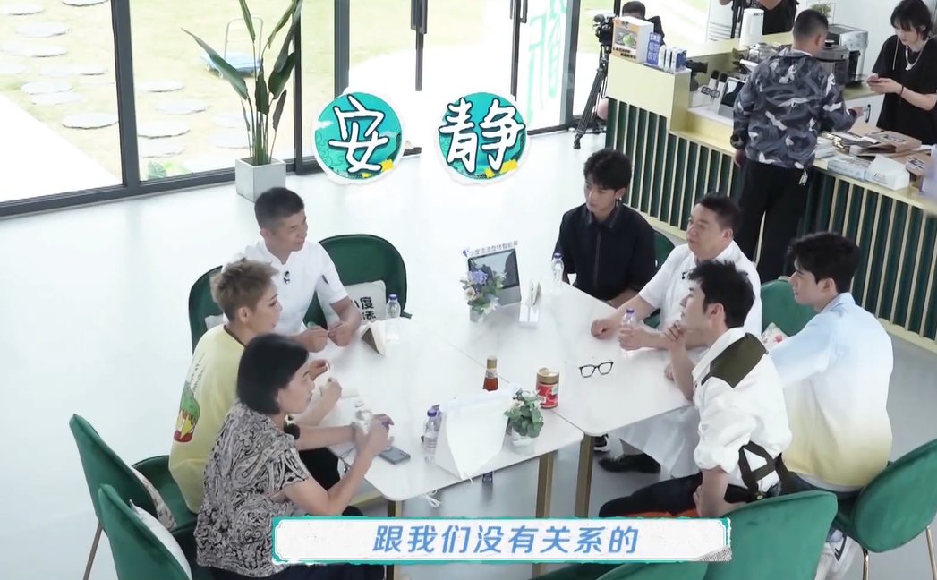 店长|《中餐厅》上演“后宫甄嬛传”，宁静夺了黄晓明的权