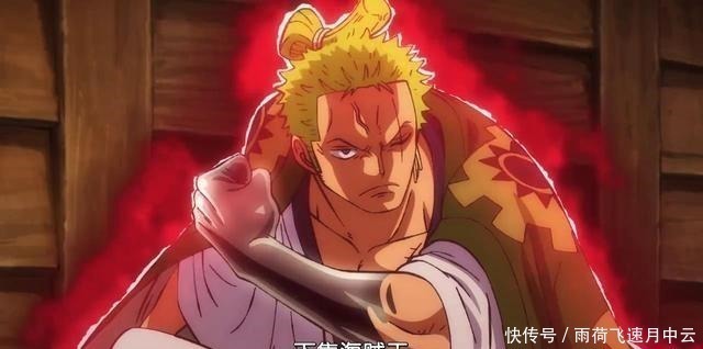 王者|海贼王争议白胡子平A等于王者之拳,鹰眼平A等于索隆大千世界