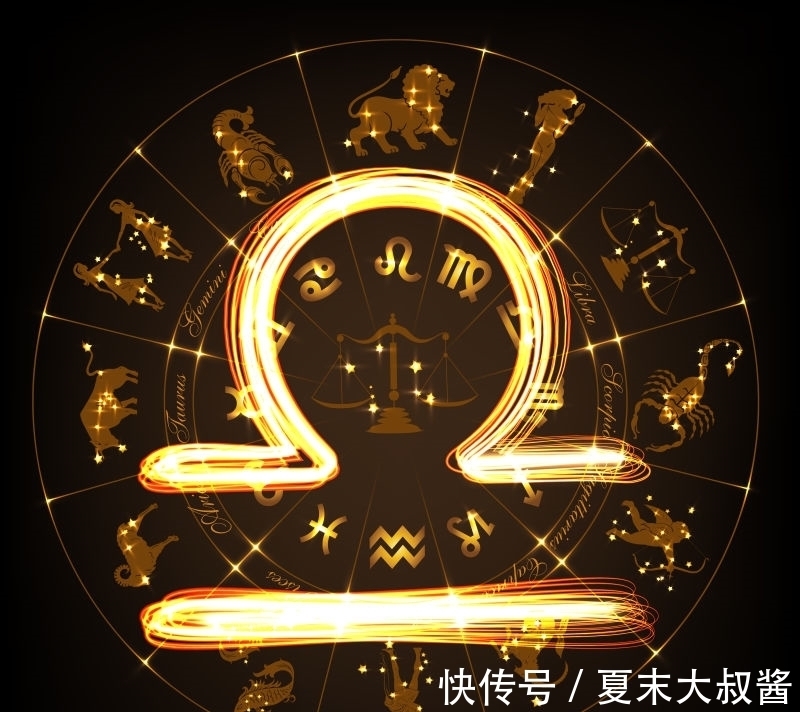 好运|2021年好运连连，翻身做主的4个星座