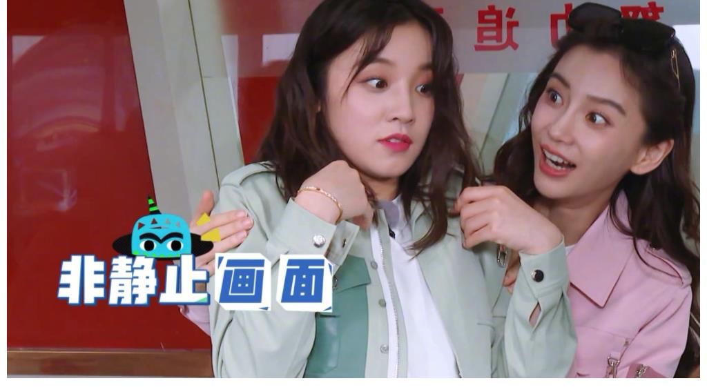 奔跑吧：杨颖开挖掘机技术不错，白鹿做菜手忙脚乱，林一体验喂奶