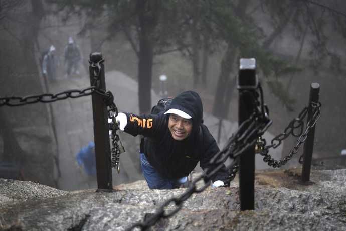 雨中看别样华山