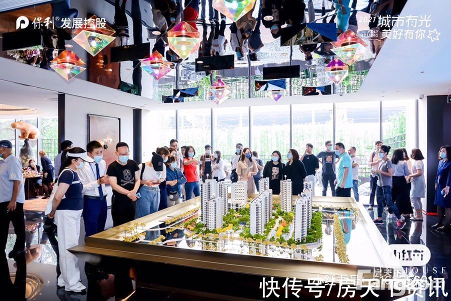 楼盘|北京朝阳高分楼盘的最新现场美图，速来围观