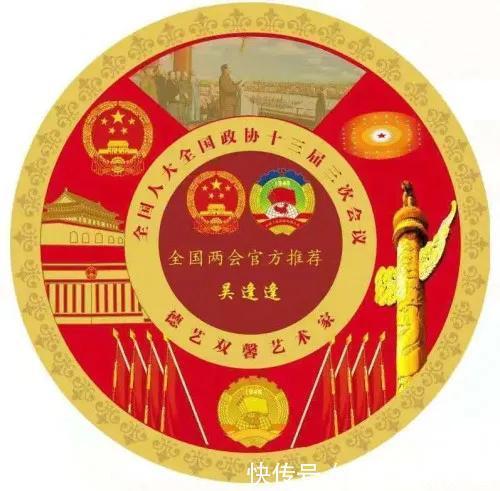 实力派|2021中国实力派书画人物｜吴逢逢