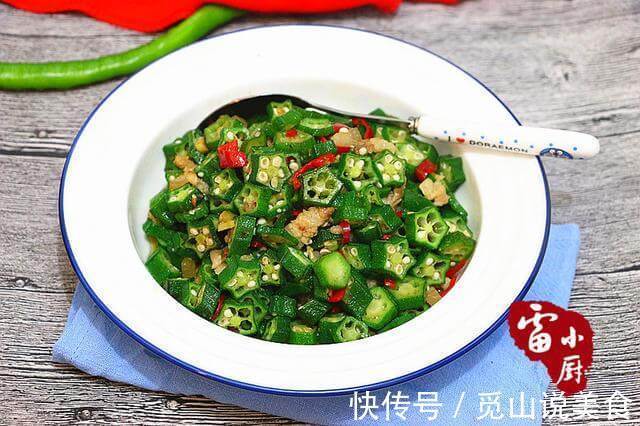 它是最棒的减肥食材，至少一半的女性不懂！