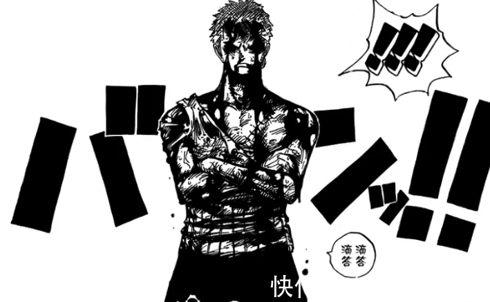 山治|海贼王1012话：索隆全身断裂20多根骨头，桃之助打开了御田的日记