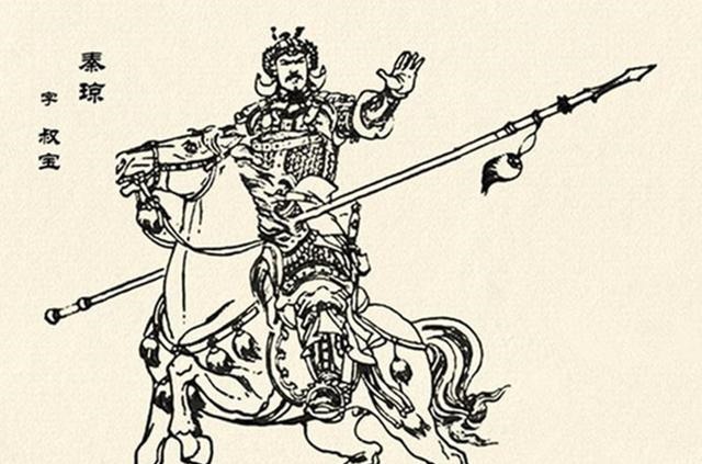 卢俊义$演义四位金枪将一位是隋唐第十三条好汉,一位是岳家军第一猛将