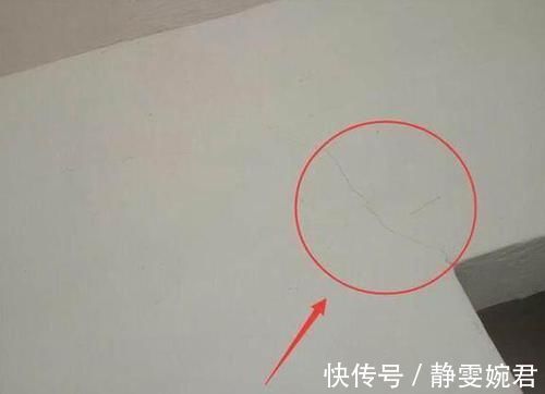 图片|5年售楼小妹透露 交房时房开最怕你检查这7个地方, 别被坑了