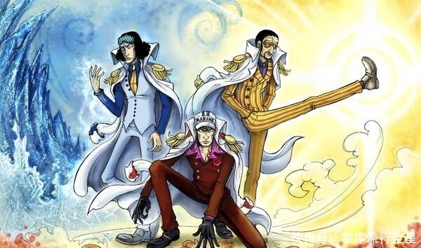 大将实力比四皇低很多吗 其实差距只有略微 全网搜 大将实力比四皇低很多吗 其实差距只有略微 全网搜