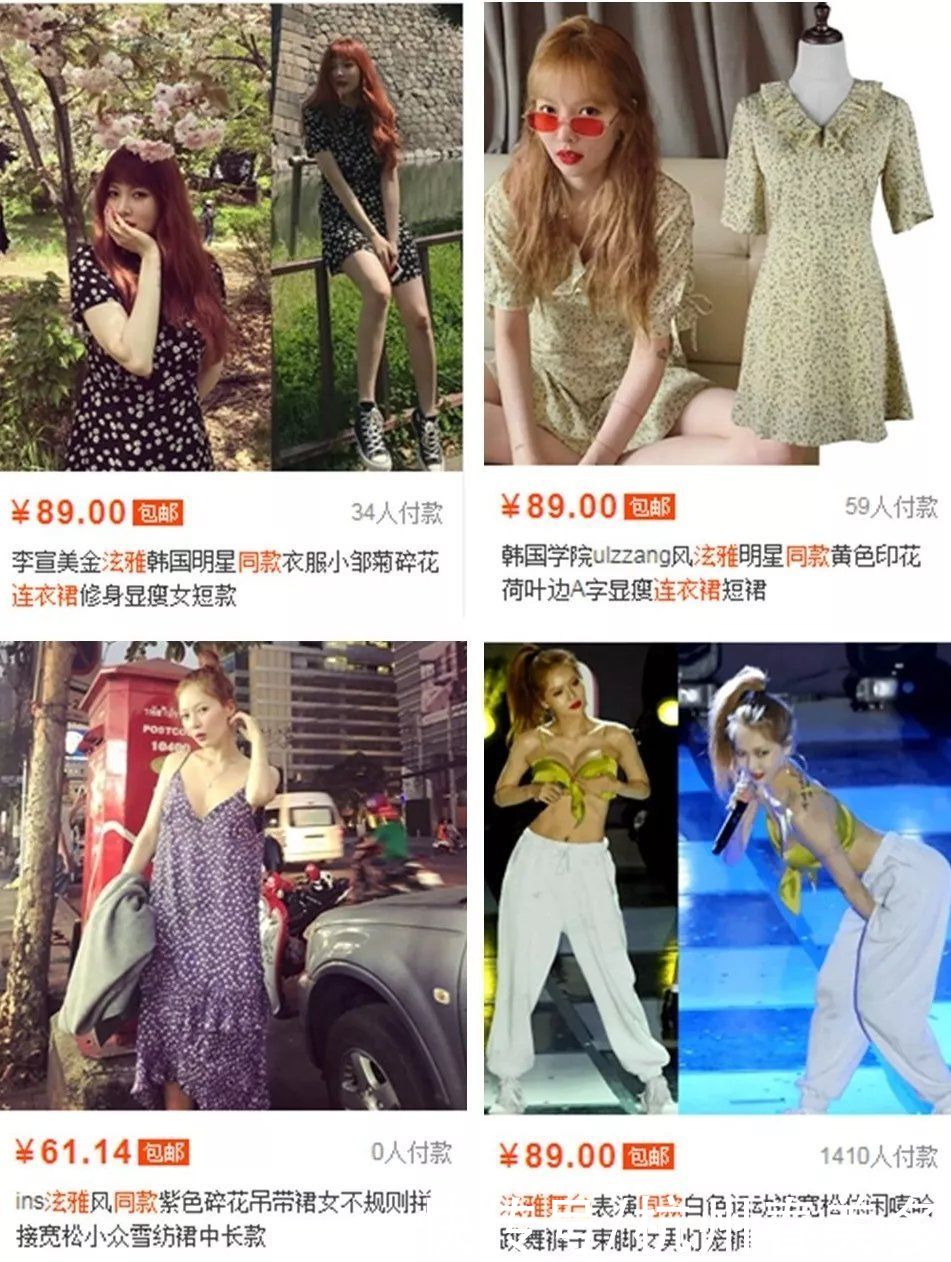 衣品好的女人,从不用力过猛