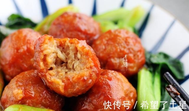 别再炸丸子了!教你新做法,不用油炸健康省油,比狮子头还香!
