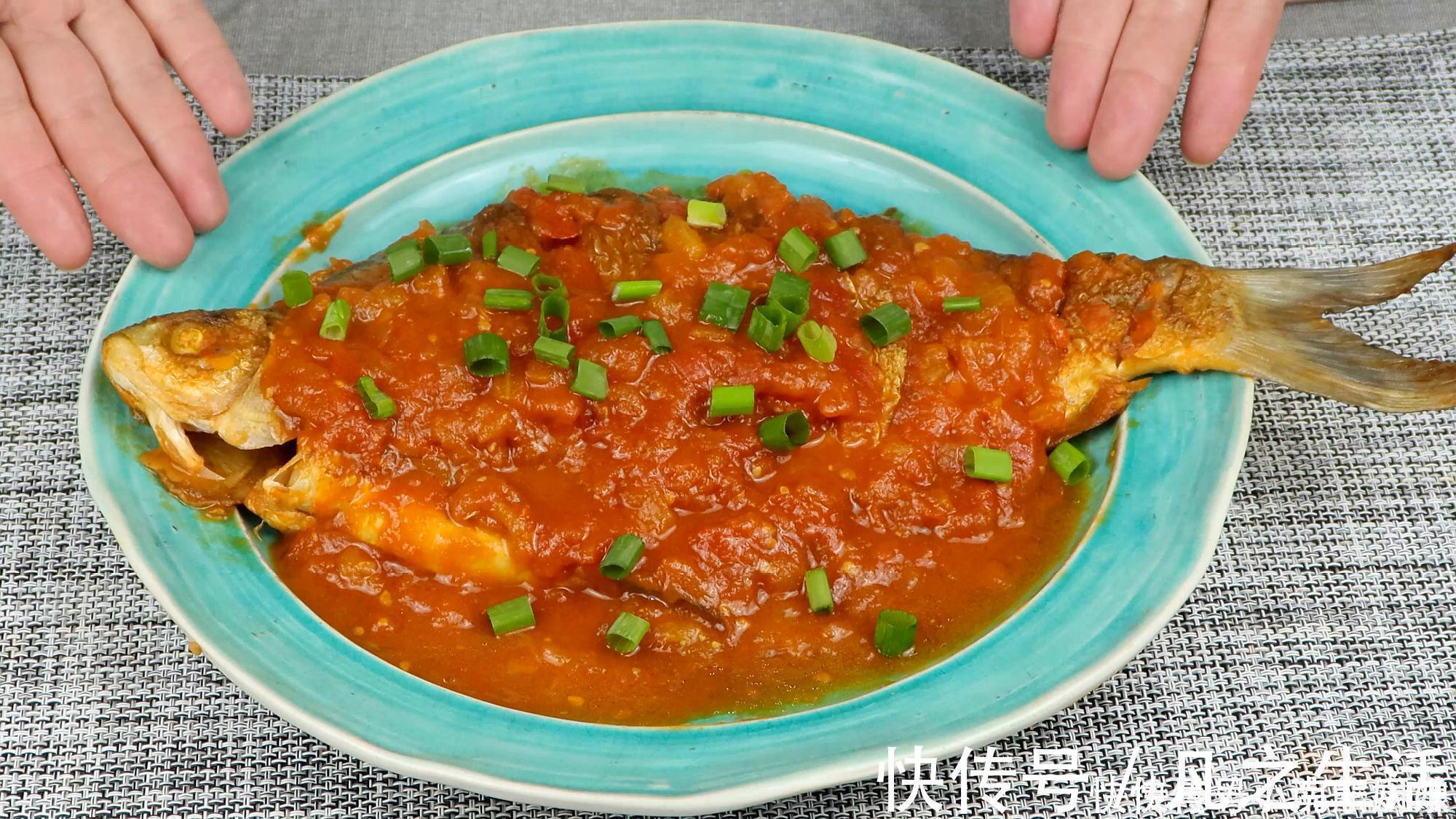 无论煎什么鱼,只要牢记“1道口诀”,煎出来的鱼不破皮还不粘锅