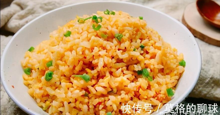 米饭|蛋炒饭是先炒蛋还是先炒饭？很多人搞不清楚，难怪炒得不好吃