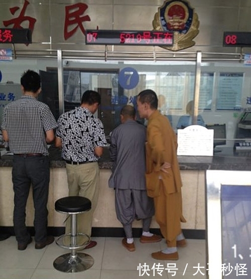 淘宝|淘宝上刚买来的鞋子,店家你发货时没看吗