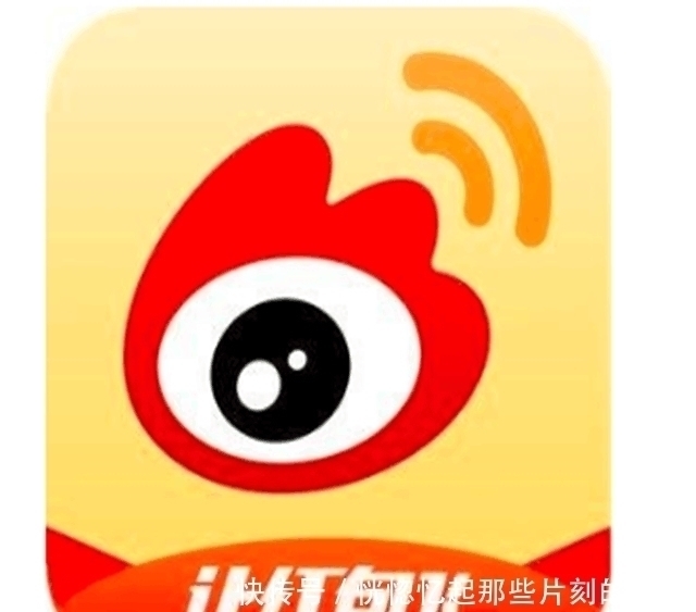 微信|如今的社交APP如何盈利市值数百亿又是如何做到的
